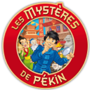 LES MYSTERES DE PEKIN LE JEU DU DETECTIVE CHINOIS LANSAY - goncalves lobo  numismatique